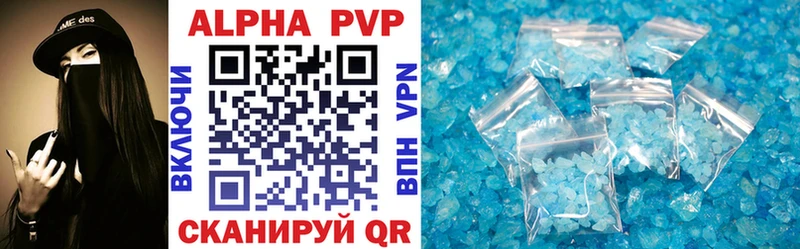 A PVP СК КРИС  мега как войти  Дигора  сколько стоит 