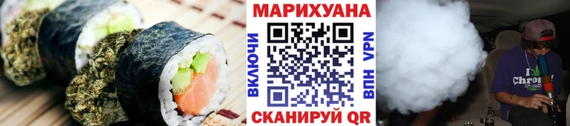 наркота Дигора Canna-Cookies марихуана