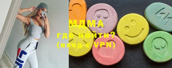 метадон Аркадак