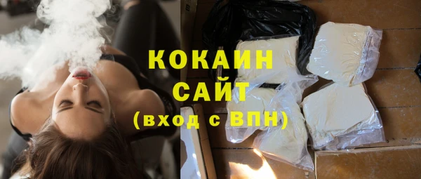 метадон Аркадак