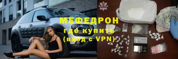 метадон Аркадак