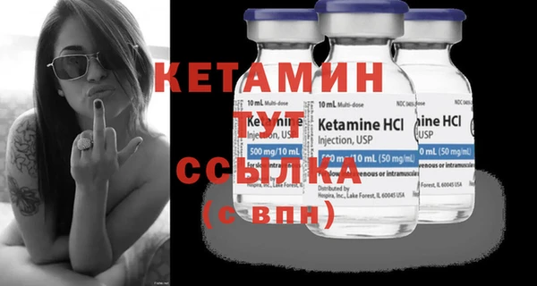 метадон Аркадак