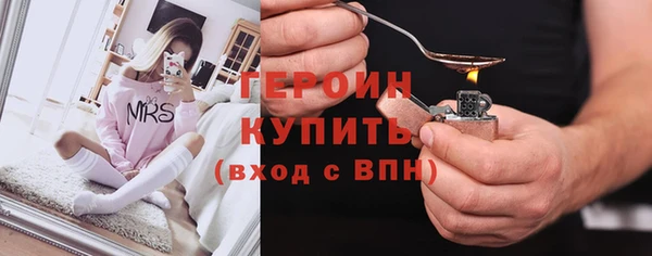 спиды Арсеньев