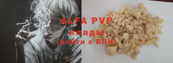 спиды Арсеньев