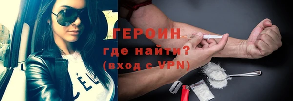метадон Аркадак