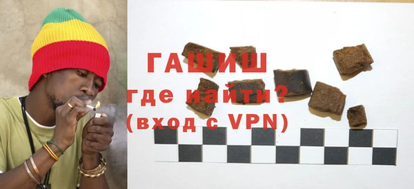 спиды Арсеньев