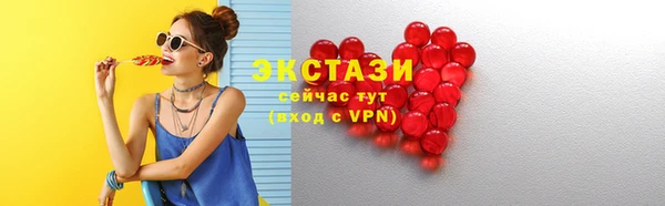 метадон Аркадак