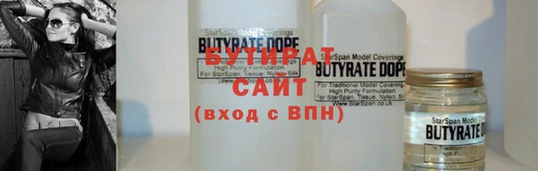 спиды Арсеньев