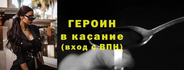 спиды Арсеньев