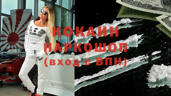 метадон Аркадак