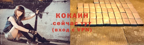 метадон Аркадак