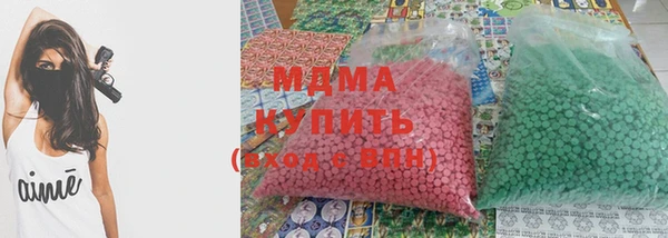 спиды Арсеньев